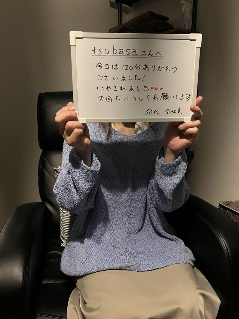 施術後の感想,写真撮影,女性専用,女性向け,オイルマッサージ,アロママッサージ,男性セラピスト,男性施術,女性用風俗,全裸施術,全裸マッサージ,裸マッサージ