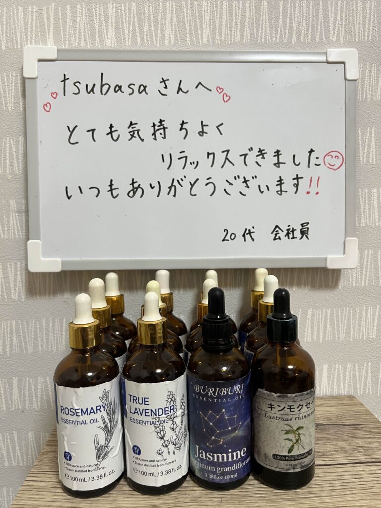 施術後の感想,写真撮影,女性専用,女性向け,オイルマッサージ,アロママッサージ,男性セラピスト,男性施術,女性用風俗,全裸施術,全裸マッサージ,裸マッサージ