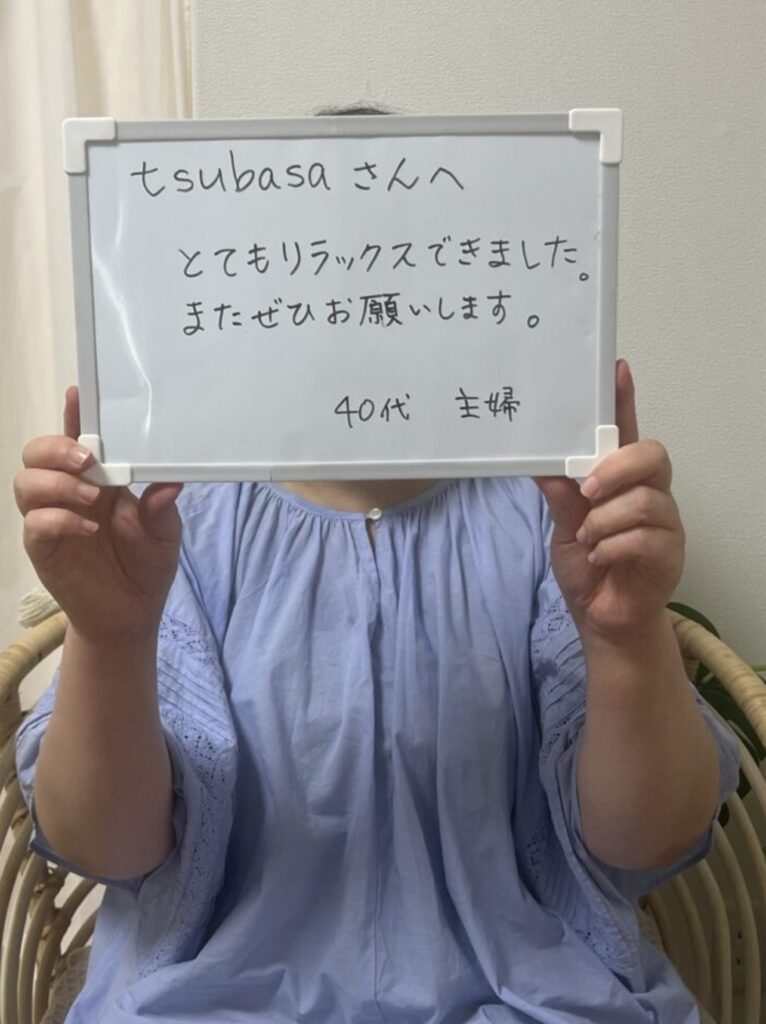 施術後の感想,写真撮影,女性専用,女性向け,オイルマッサージ,アロママッサージ,男性セラピスト,男性施術,女性用風俗,全裸施術,全裸マッサージ,裸マッサージ