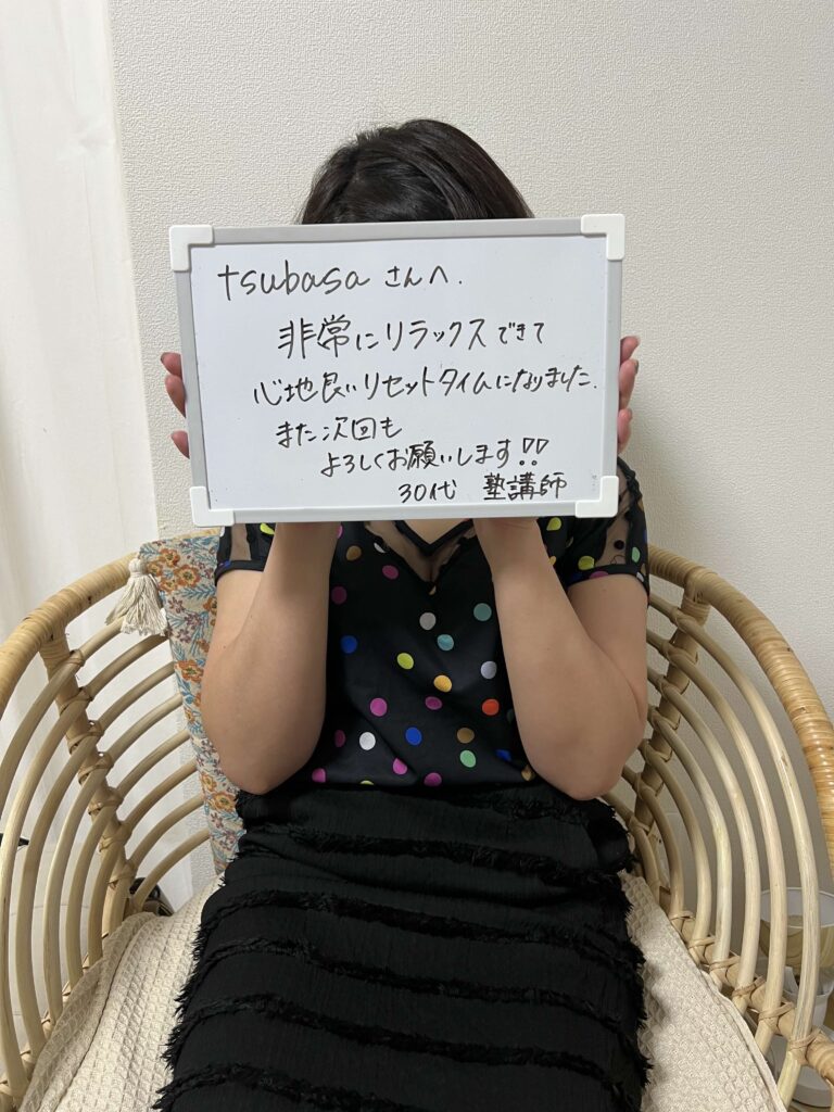 施術後の感想,写真撮影,女性専用,女性向け,オイルマッサージ,アロママッサージ,男性セラピスト,男性施術,女性用風俗,全裸施術,全裸マッサージ,裸マッサージ
