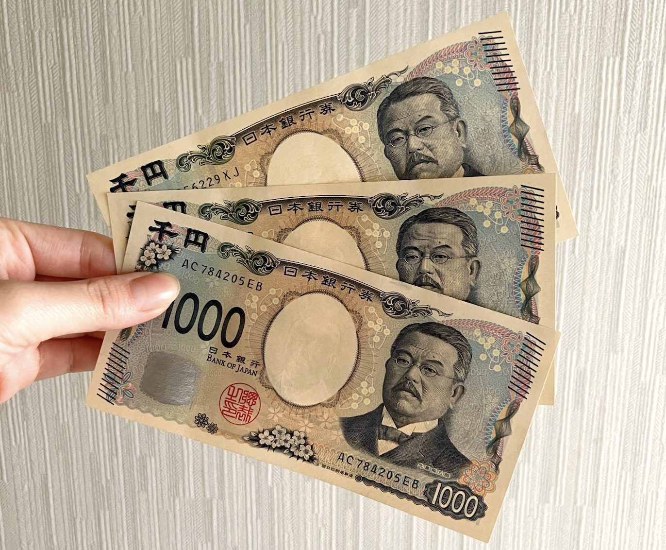 3,000円キャッシュバック