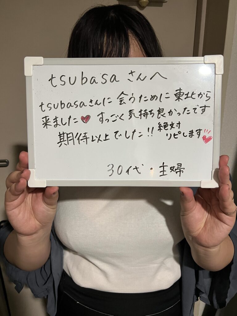 施術後の感想,写真撮影,女性専用,女性向け,オイルマッサージ,アロママッサージ,男性セラピスト,男性施術,女性用風俗,全裸施術,全裸マッサージ,裸マッサージ