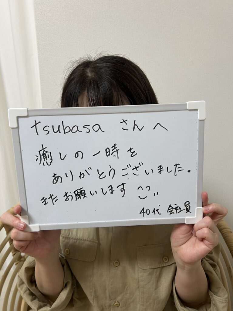 施術後の感想,写真撮影,女性専用,女性向け,オイルマッサージ,アロママッサージ,男性セラピスト,男性施術,女性用風俗,全裸施術,全裸マッサージ,裸マッサージ