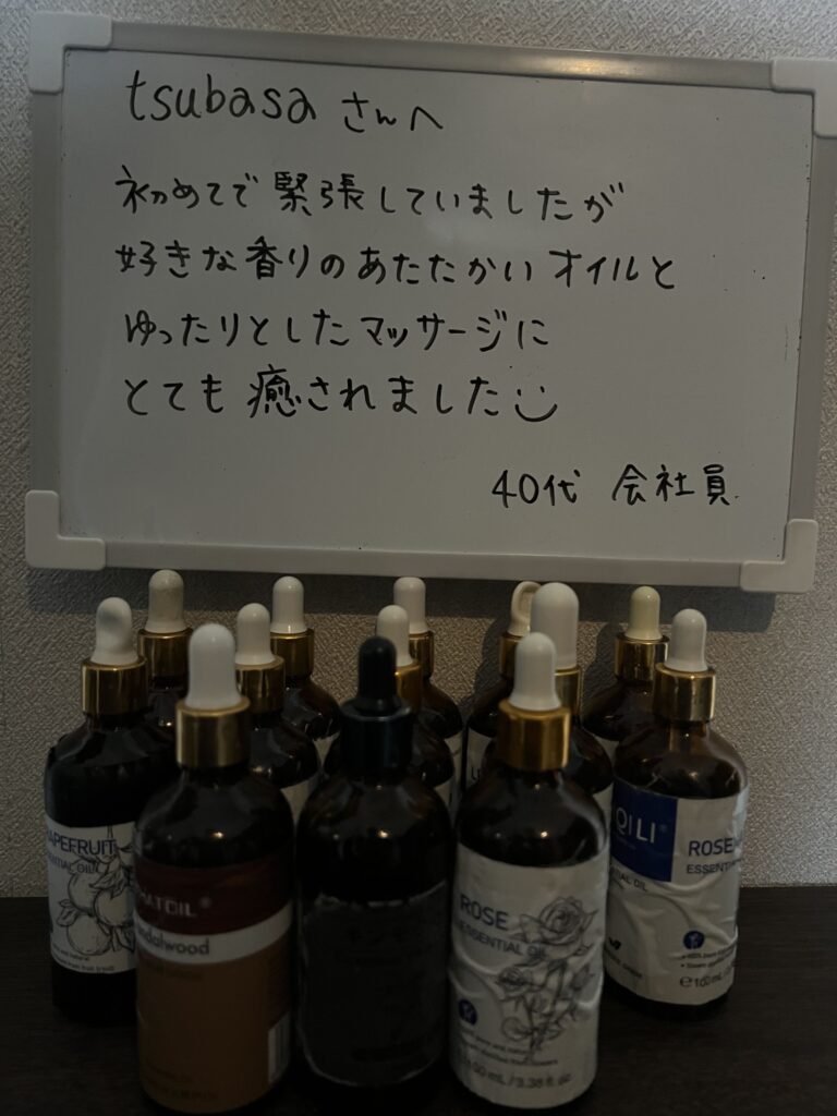 施術後の感想,写真撮影,女性専用,女性向け,オイルマッサージ,アロママッサージ,男性セラピスト,男性施術,女性用風俗,全裸施術,全裸マッサージ,裸マッサージ