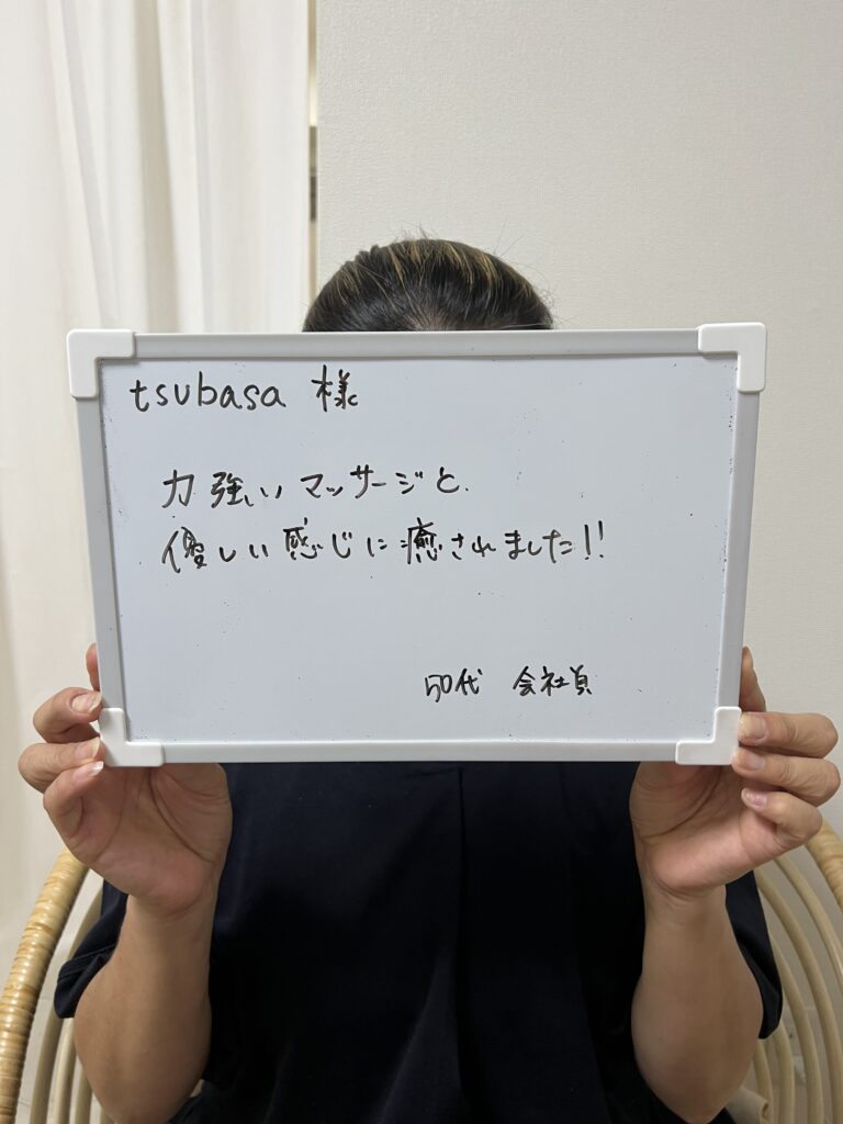 施術後の感想,写真撮影,女性専用,女性向け,オイルマッサージ,アロママッサージ,男性セラピスト,男性施術,全裸施術,全裸マッサージ,裸マッサージ,エロマッサージ,性感マッサージ